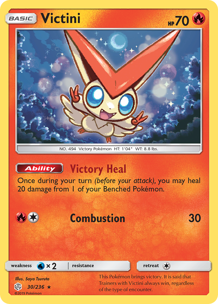 Victini — illustrated card