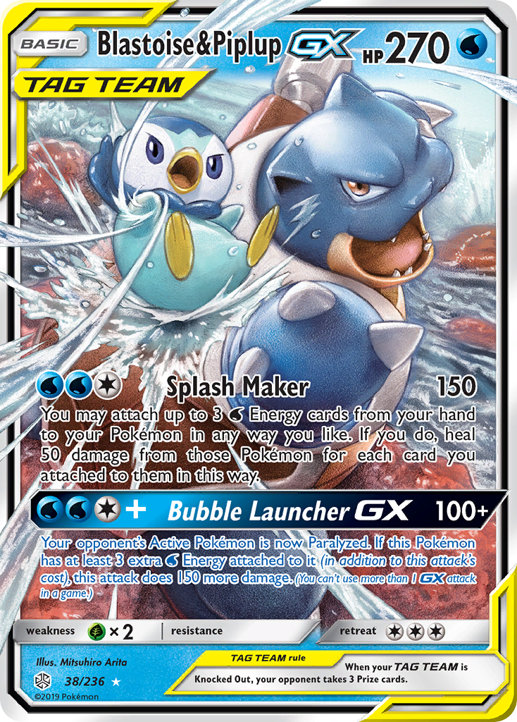 Blastoise & Piplup-GX — illustrated card
