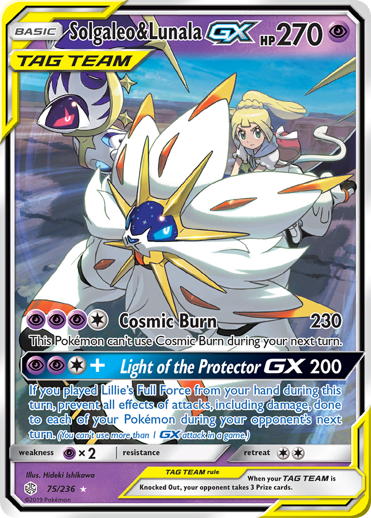 Solgaleo & Lunala-GX — illustrated card