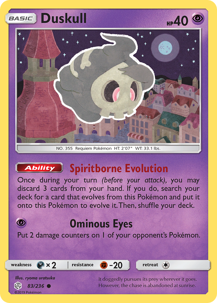 Duskull — illustrated card