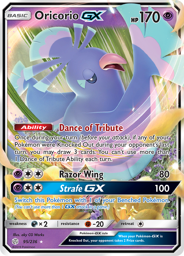 Oricorio-GX — illustrated card