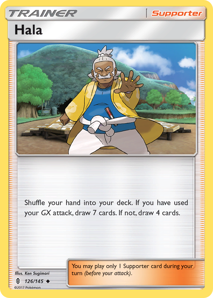 Hala — illustrated card