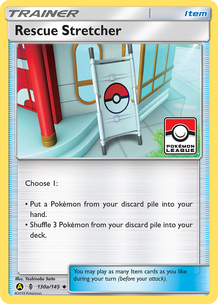 Rescue Stretcher — illustrated card