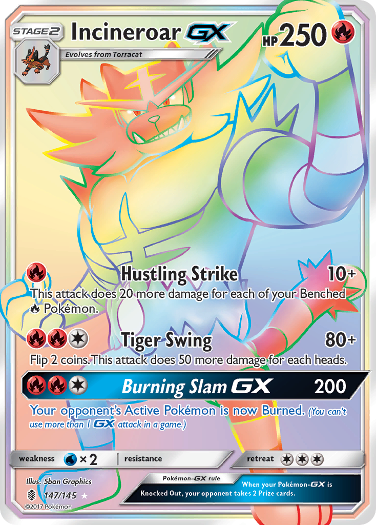 Incineroar-GX — illustrated card