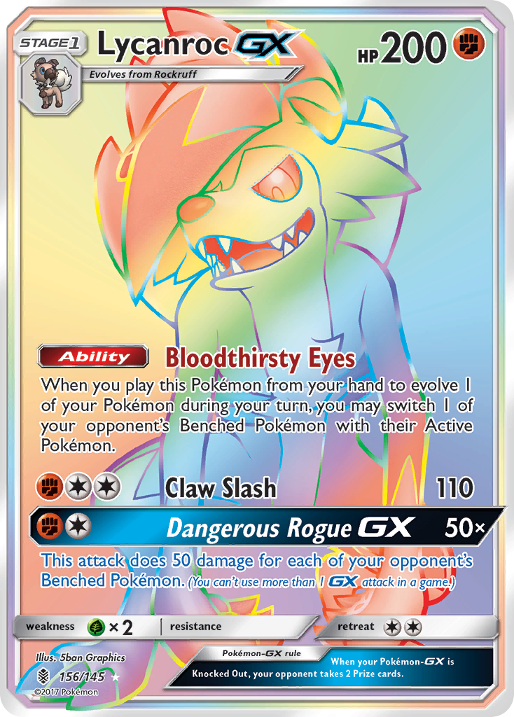 Lycanroc-GX — illustrated card