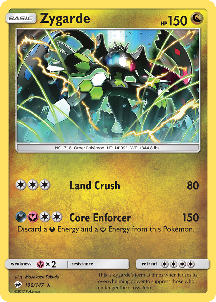 Zygarde — illustrated card
