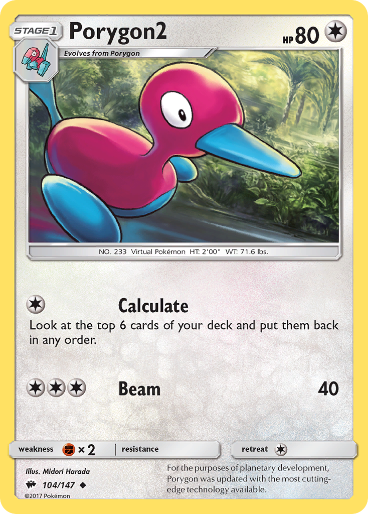 Porygon2 — illustrated card