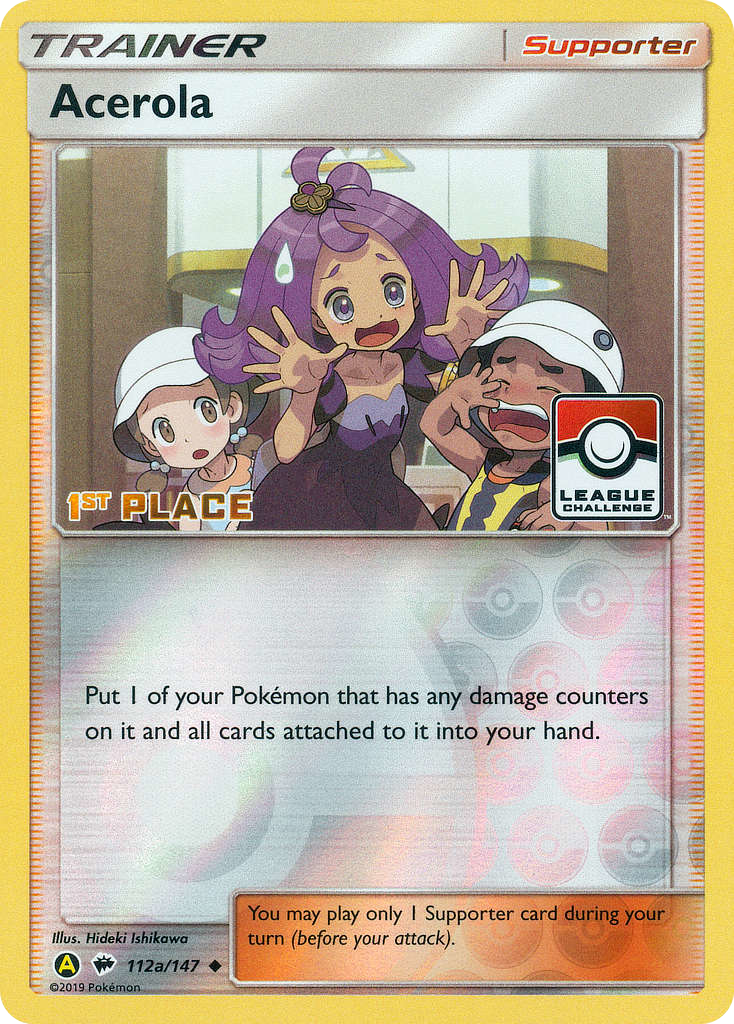 Acerola — illustrated card