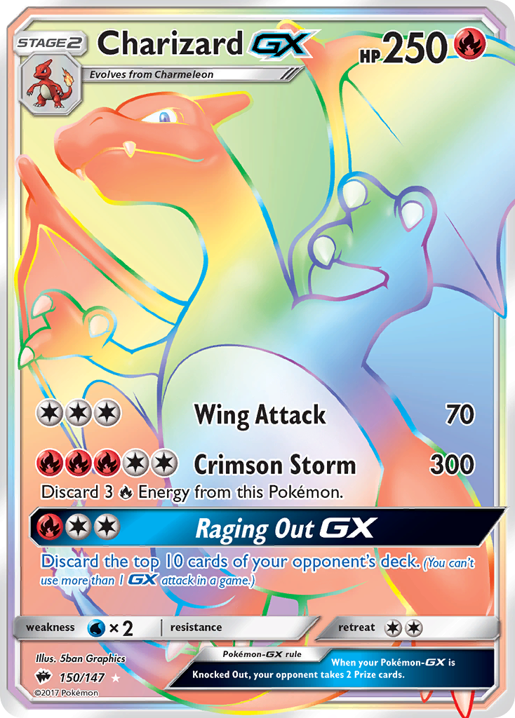 Charizard-GX — illustrated card