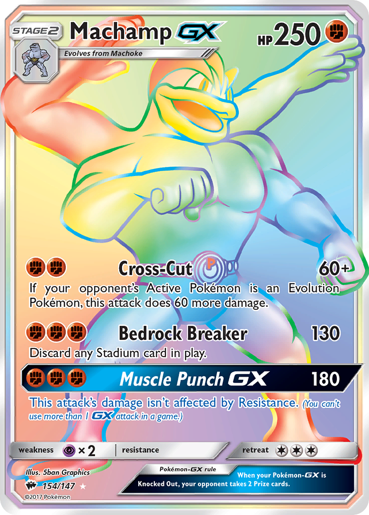 Machamp-GX — illustrated card