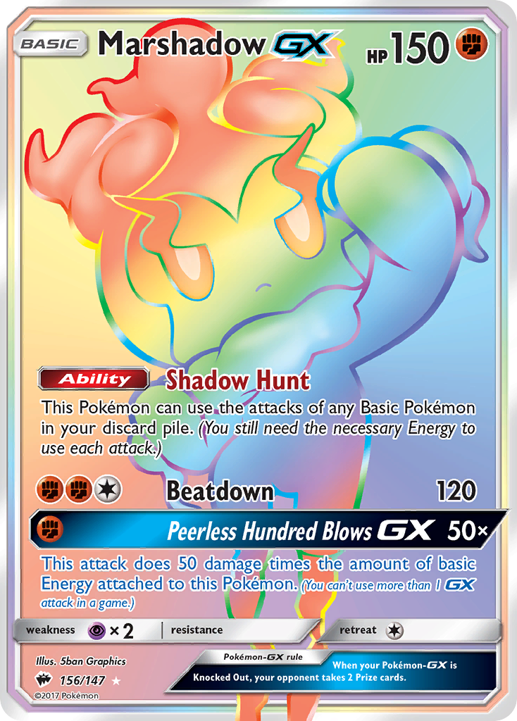 Marshadow-GX — illustrated card