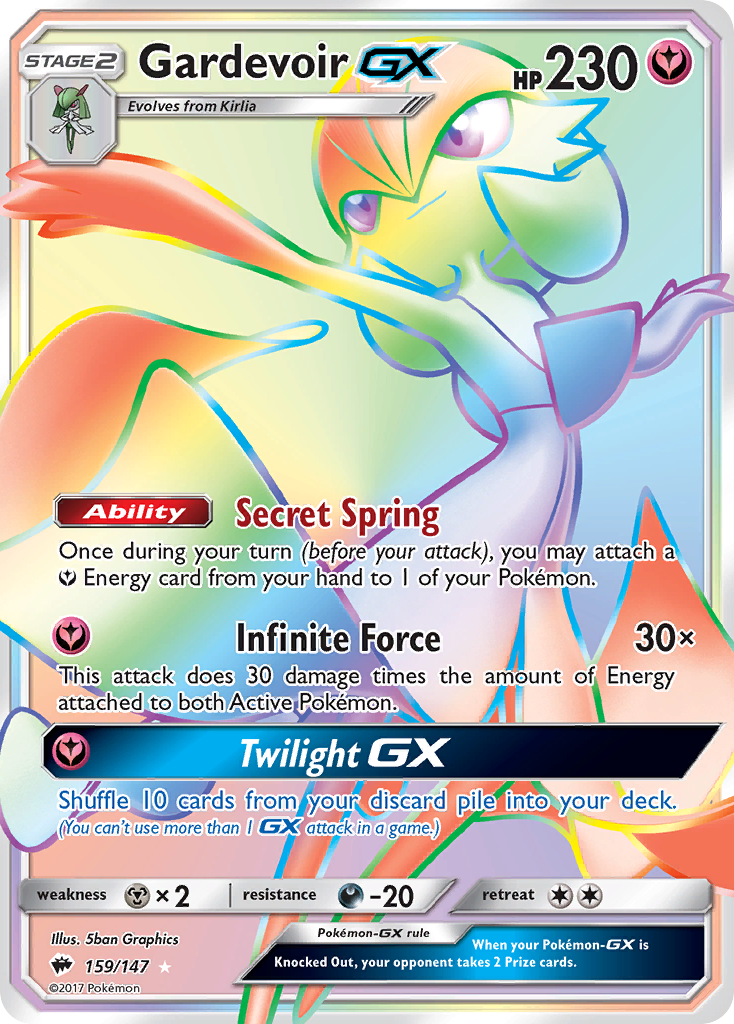 Gardevoir-GX — illustrated card