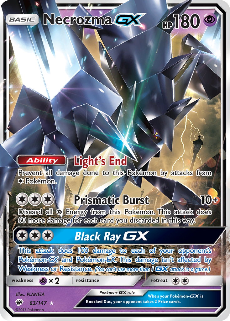 Necrozma-GX — illustrated card