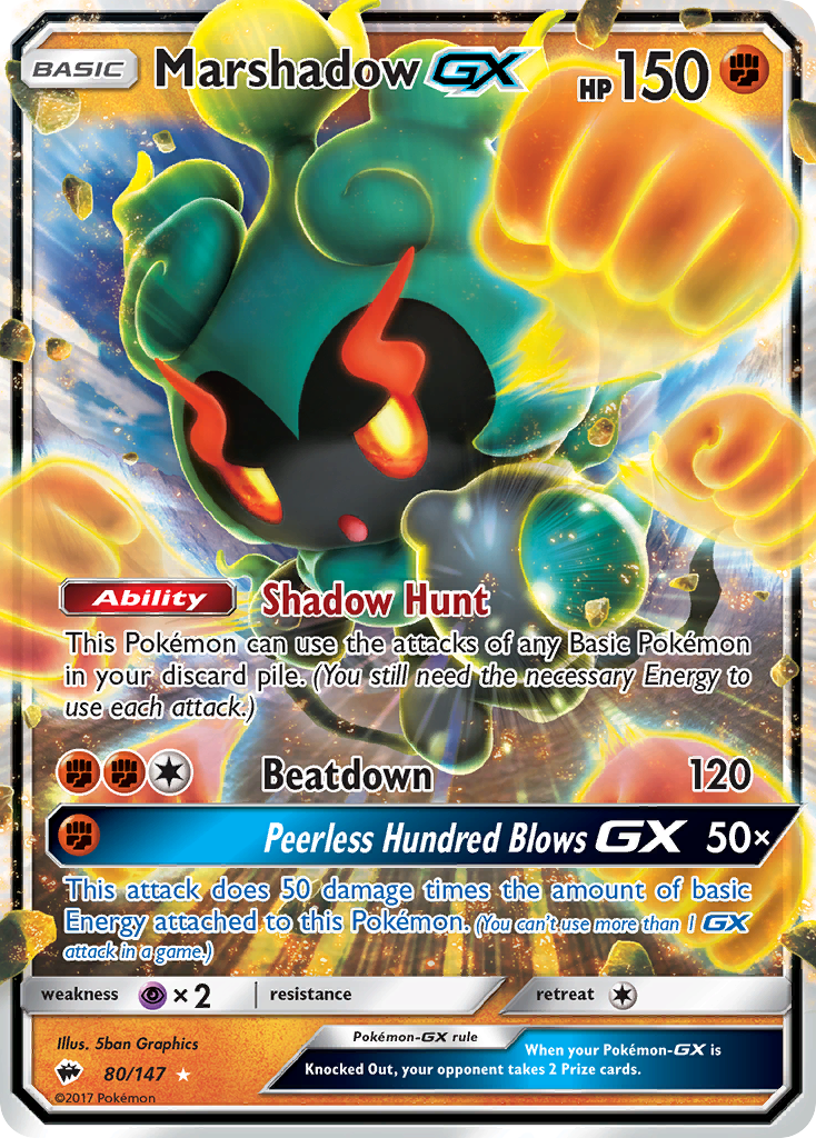 Marshadow-GX — illustrated card