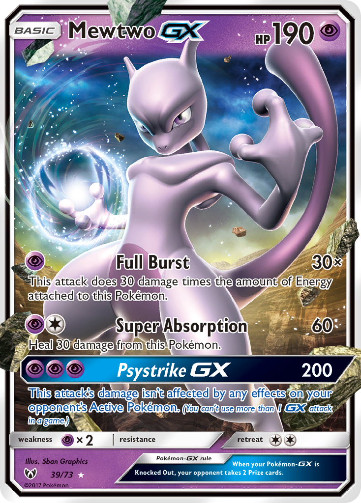 Mewtwo-GX — illustrated card