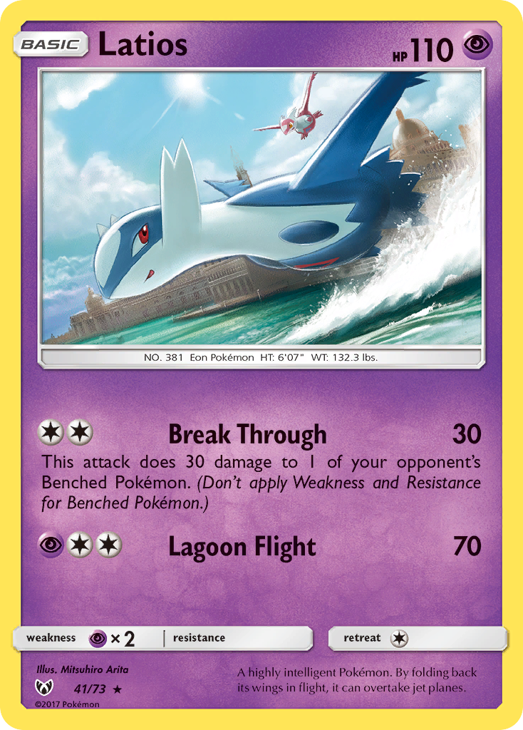 Latios — illustrated card