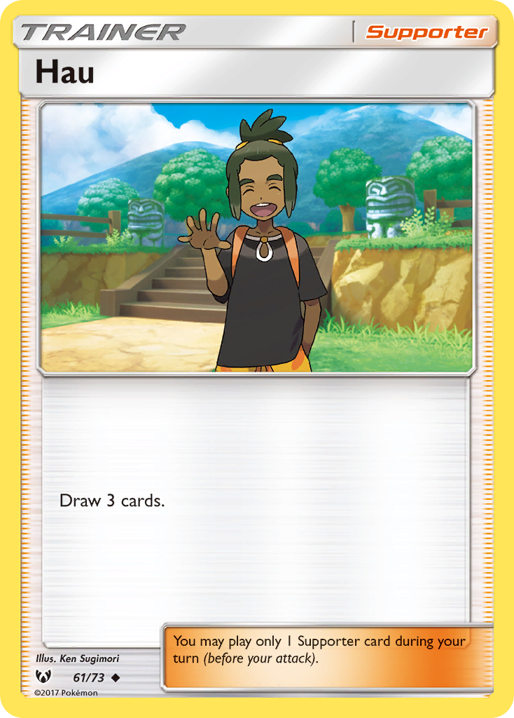 Hau — illustrated card