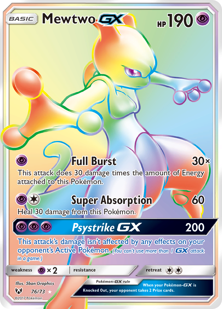 Mewtwo-GX — illustrated card