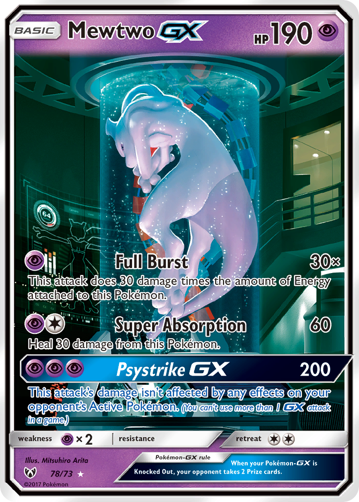 Mewtwo-GX — illustrated card