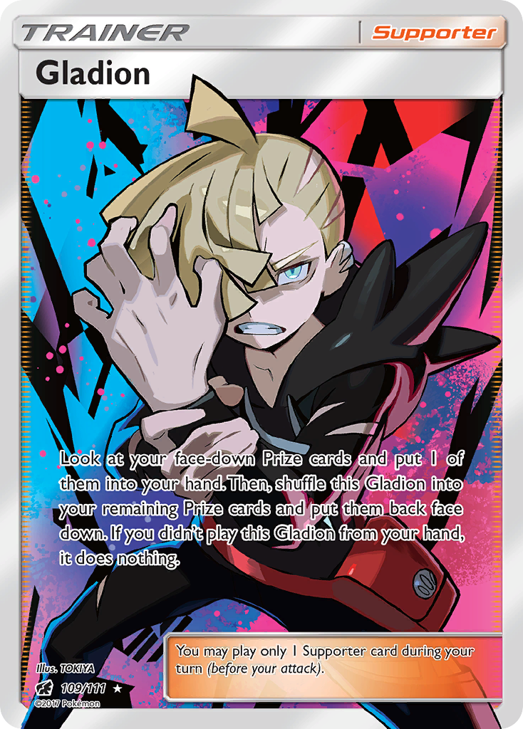 Gladion — illustrated card