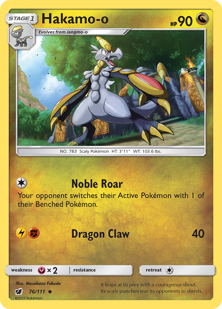 Hakamo-o — illustrated card