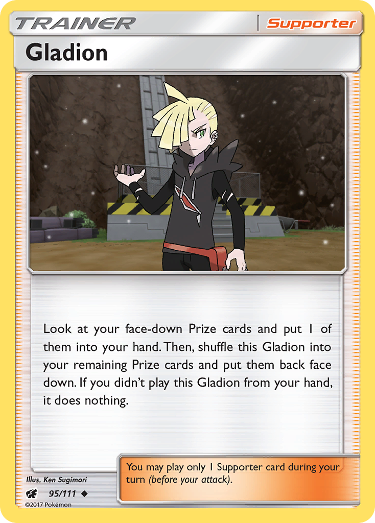 Gladion — illustrated card