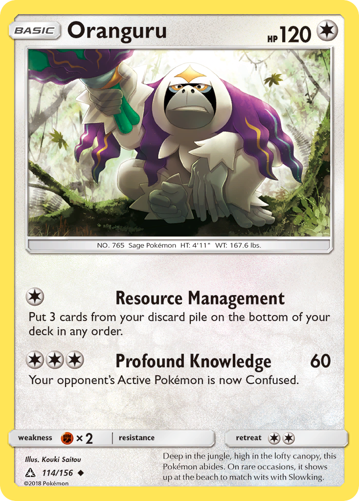 Oranguru — illustrated card