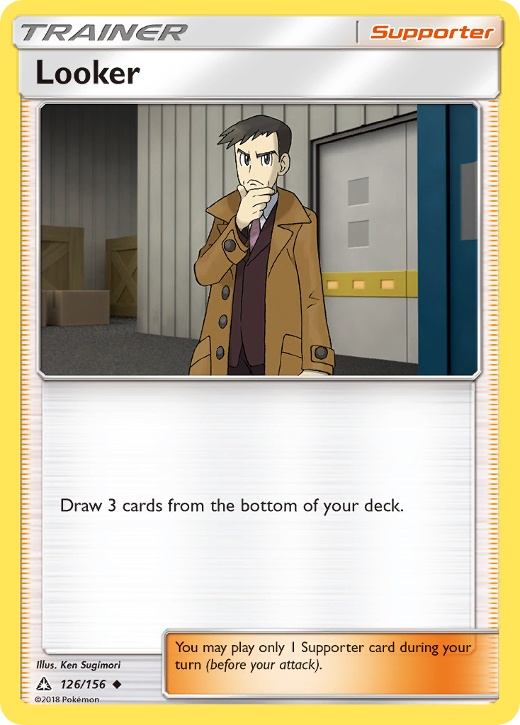 Looker — illustrated card