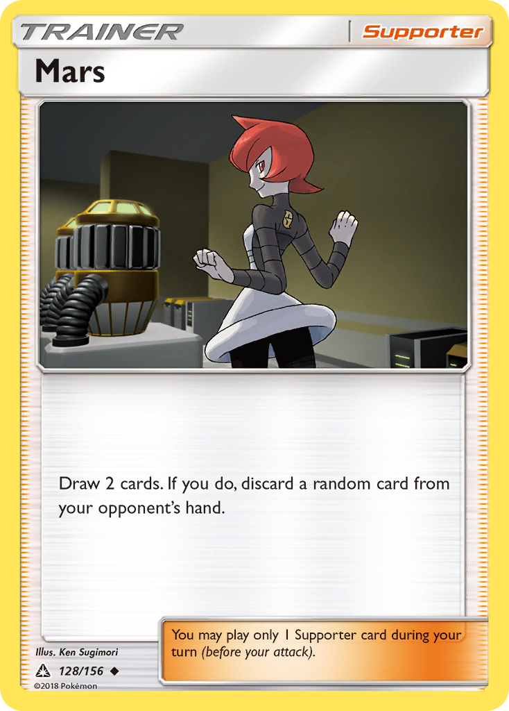 Mars — illustrated card