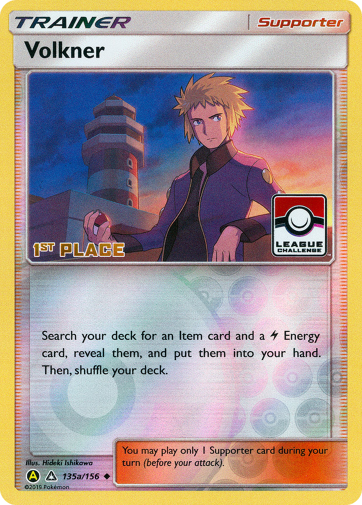 Volkner — illustrated card