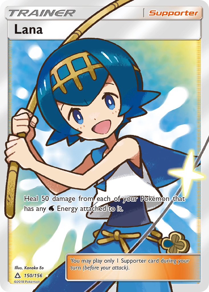 Lana — illustrated card