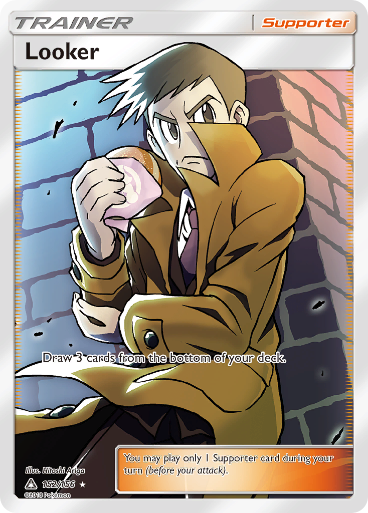 Looker — illustrated card