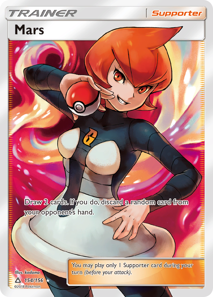 Mars — illustrated card