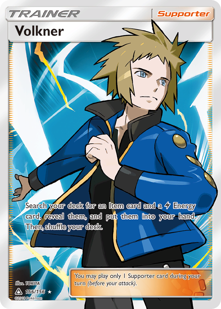 Volkner — illustrated card