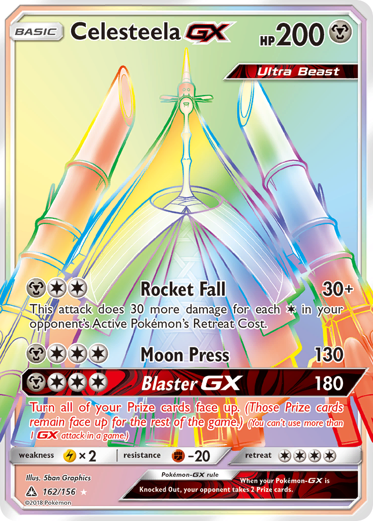 Celesteela-GX — illustrated card
