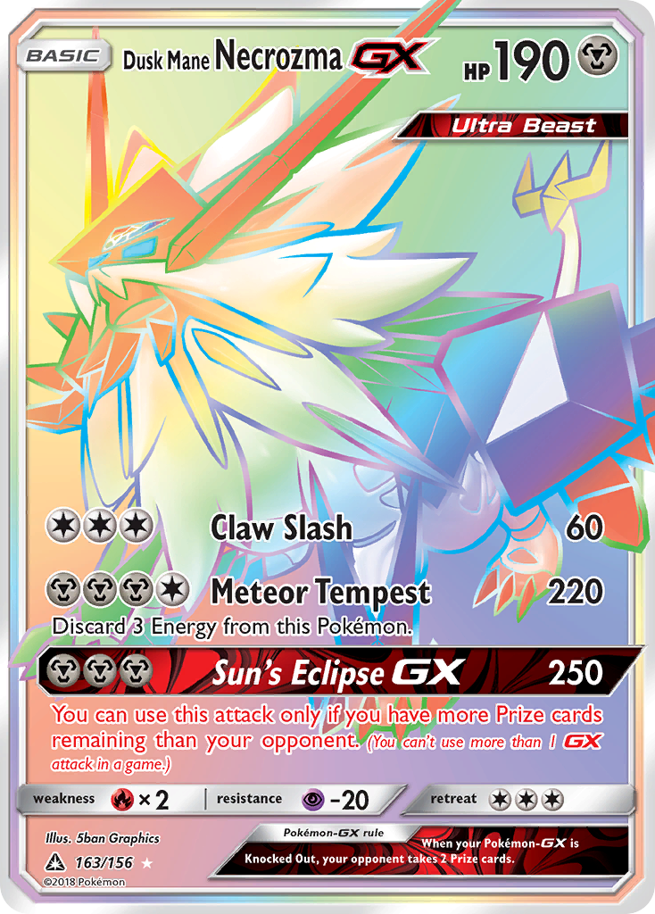 Dusk Mane Necrozma-GX — illustrated card