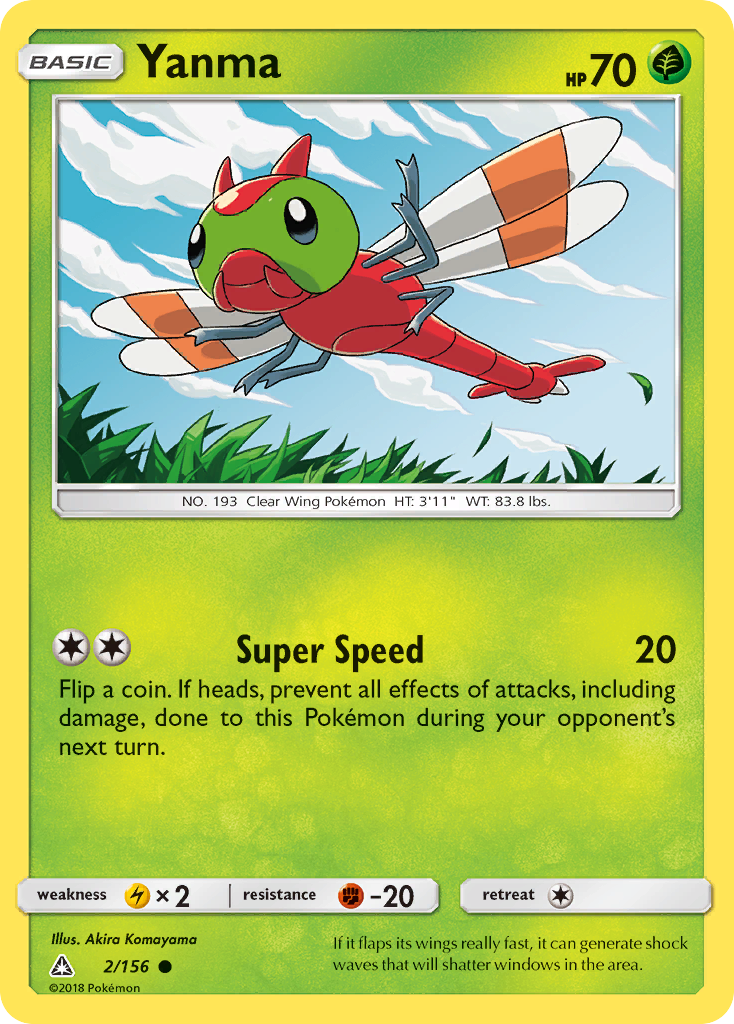 Yanma — illustrated card