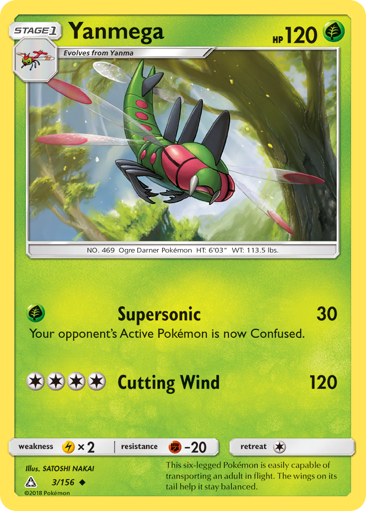 Yanmega — illustrated card