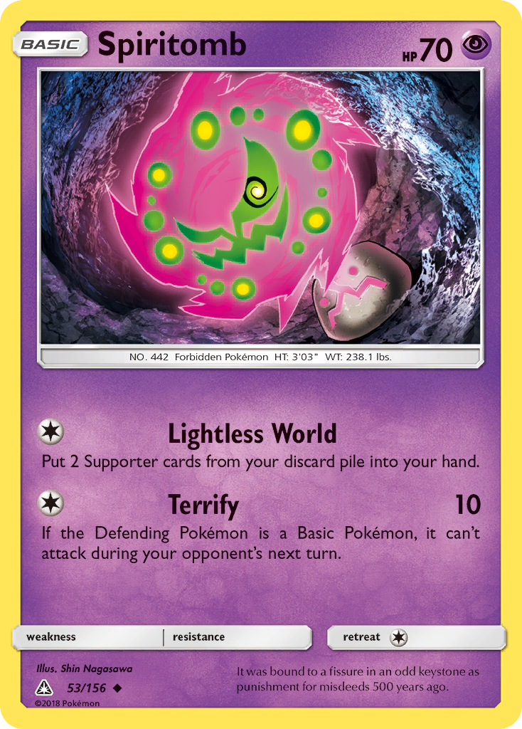 Spiritomb — illustrated card