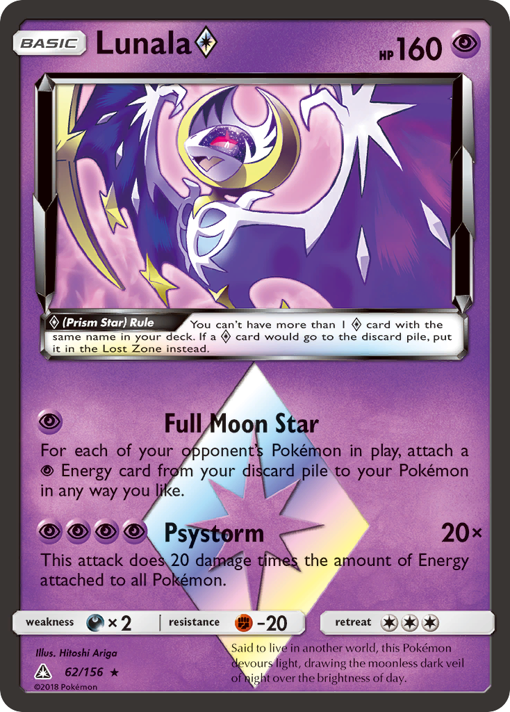 Lunala ◇ — illustrated card