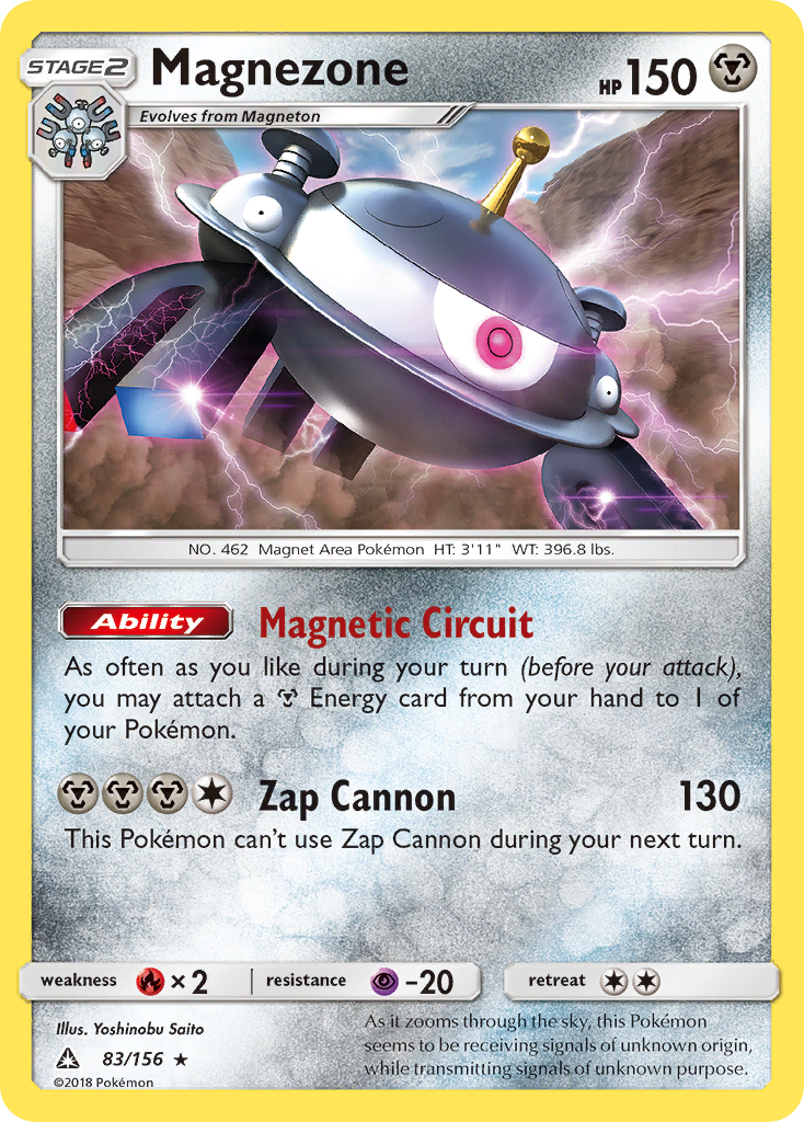 Magnezone — illustrated card