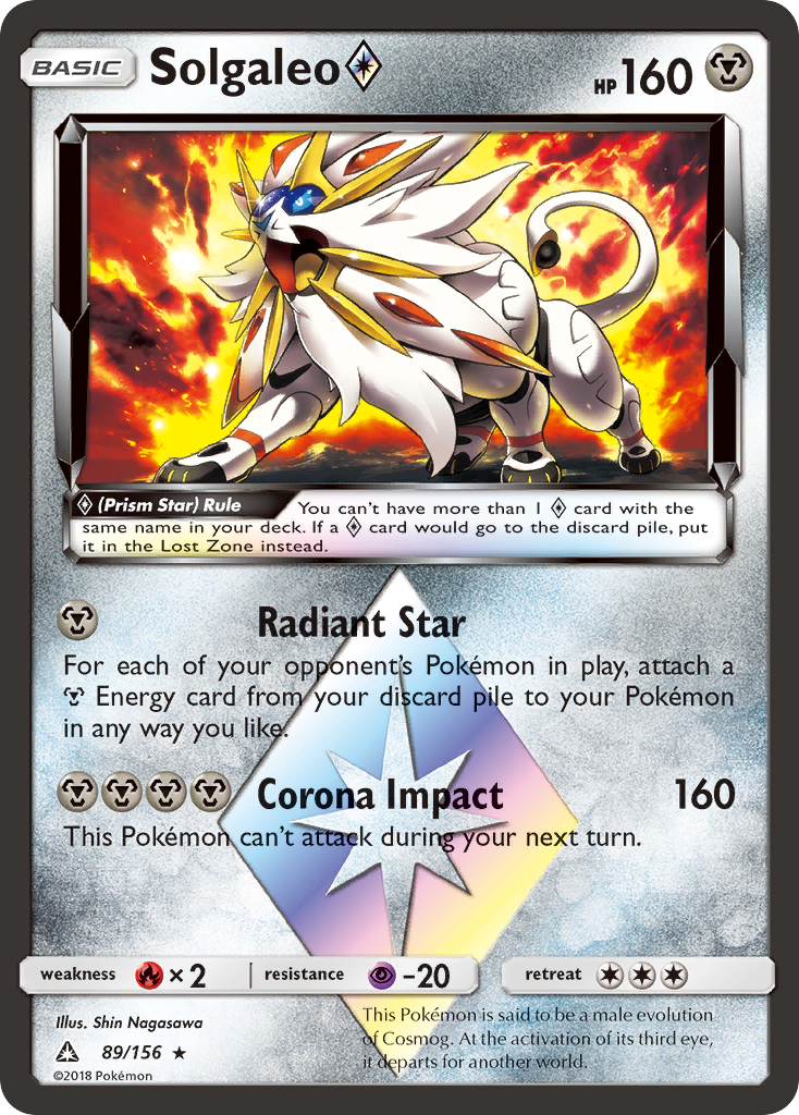 Solgaleo ◇ — illustrated card