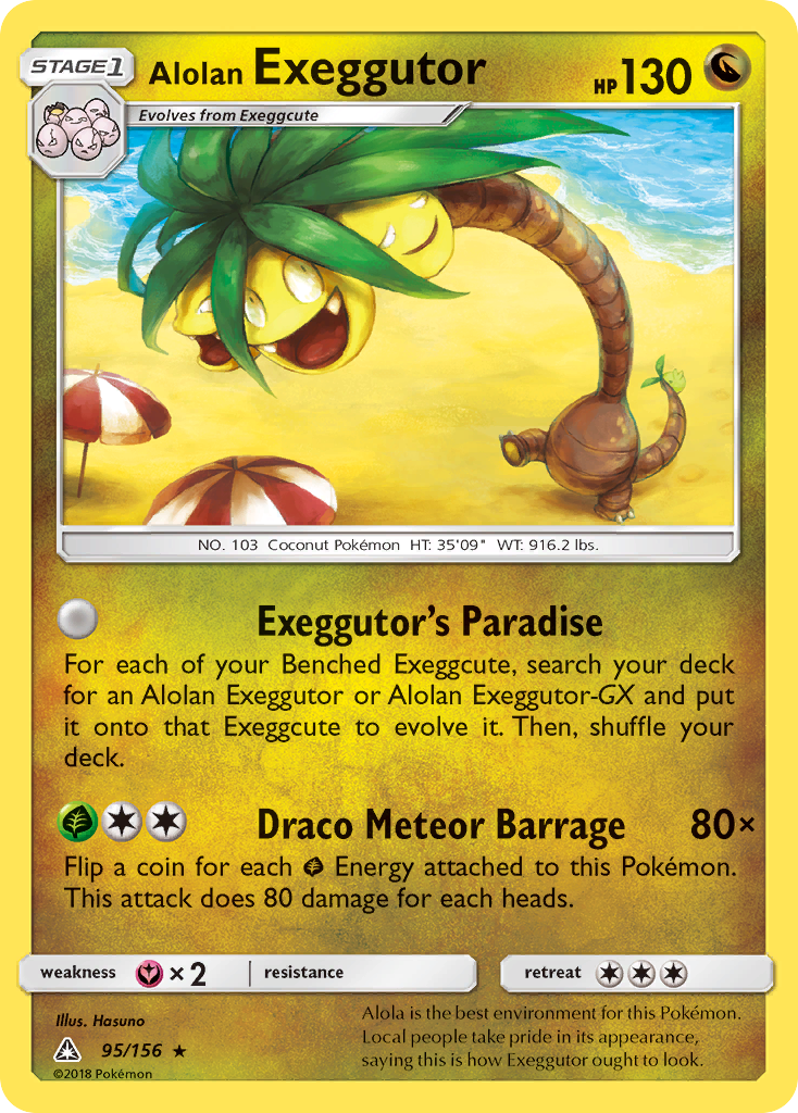 Alolan Exeggutor — illustrated card
