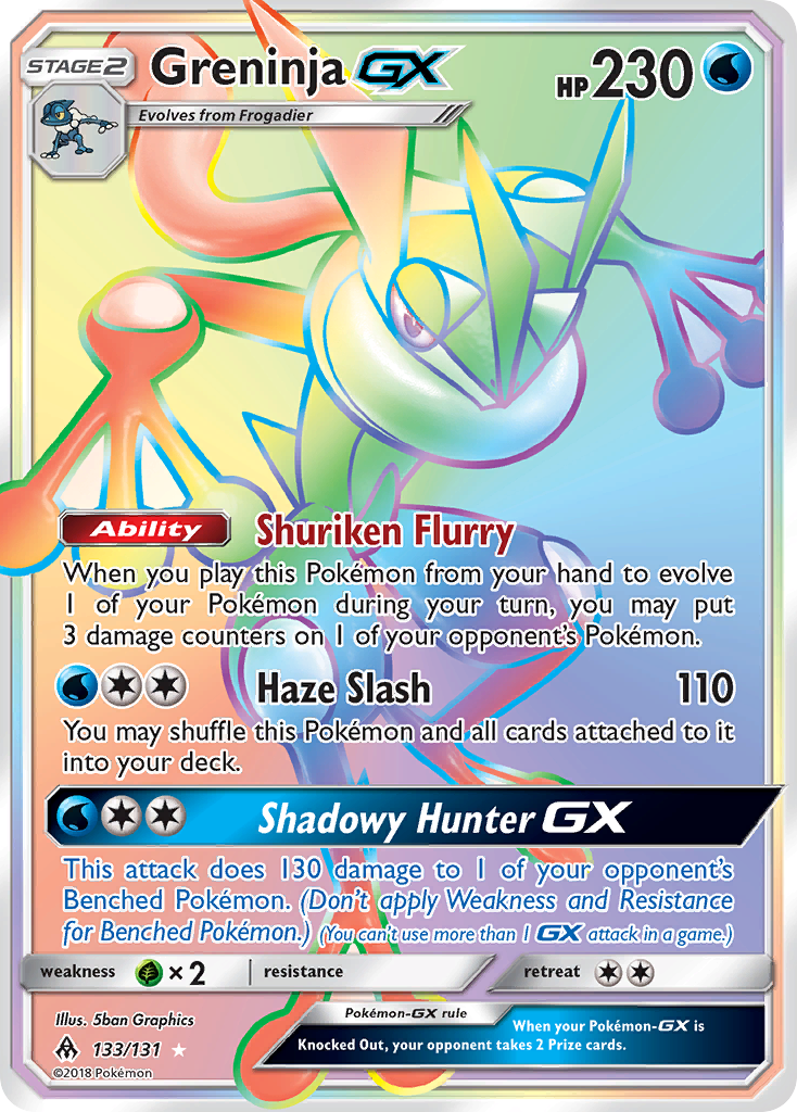 Greninja-GX — illustrated card