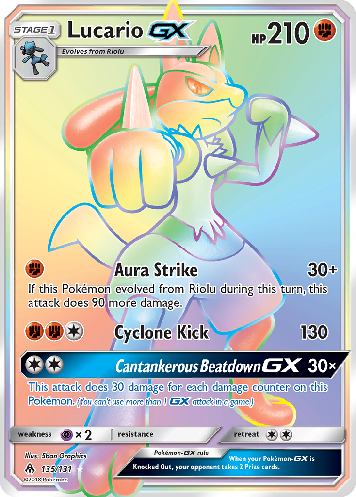 Lucario-GX — illustrated card