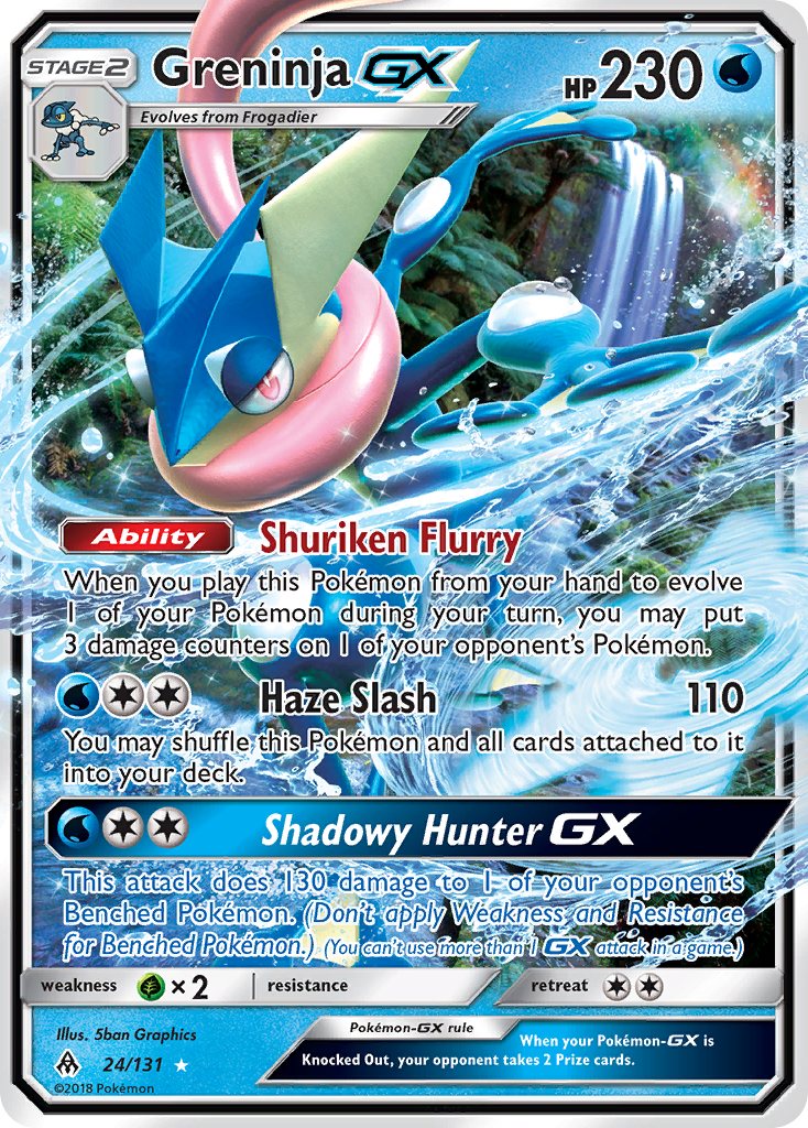 Greninja-GX — illustrated card