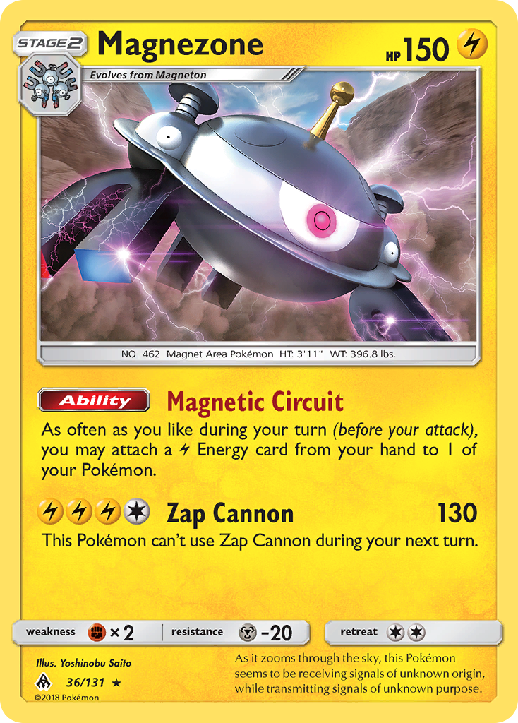 Magnezone — illustrated card