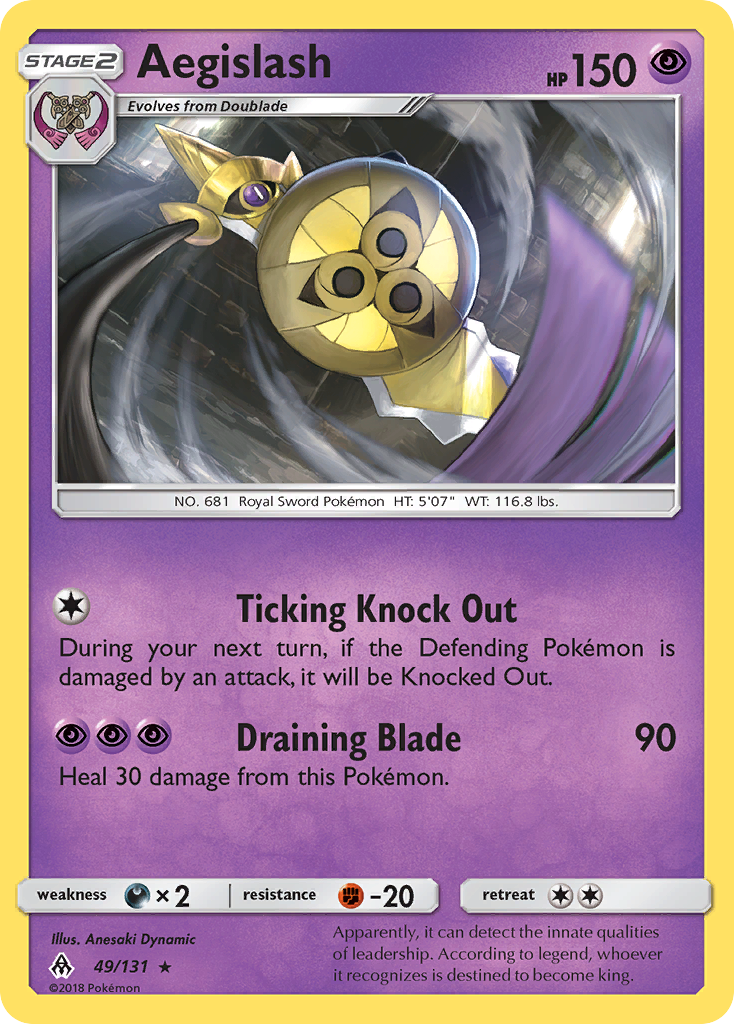 Aegislash — illustrated card