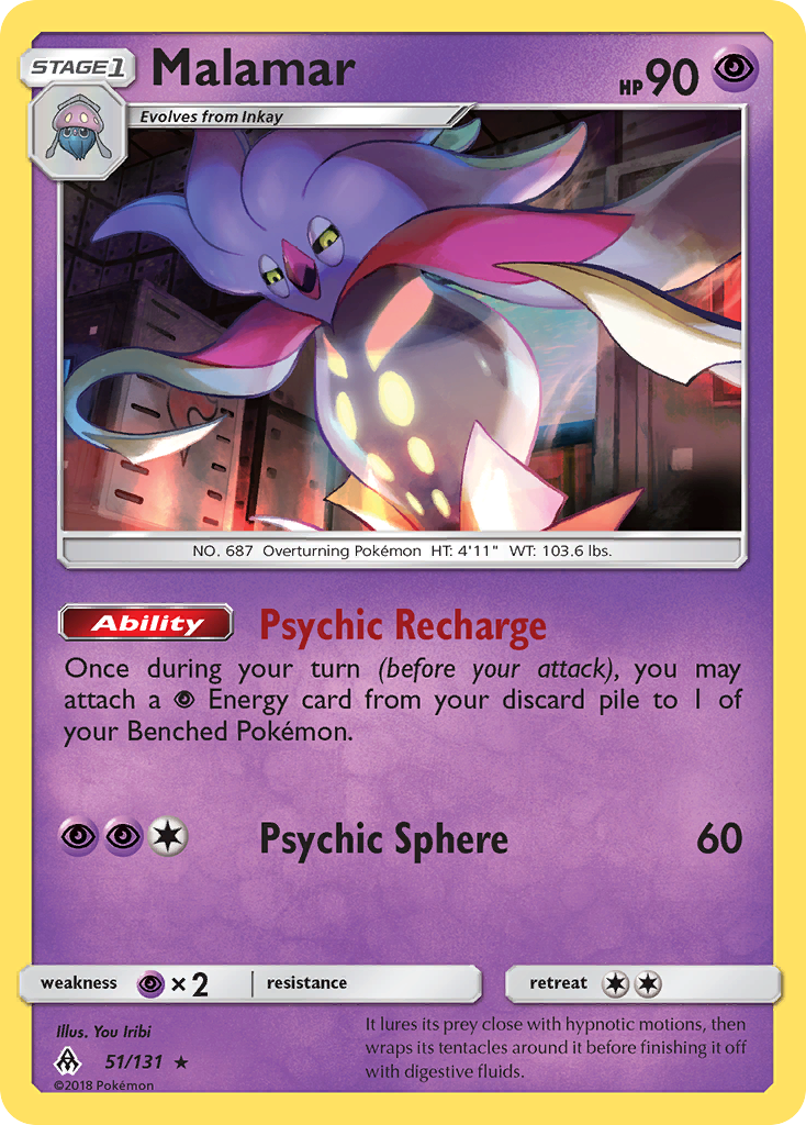 Malamar — illustrated card