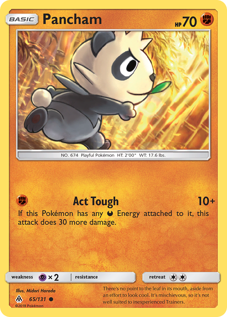 Pancham — illustrated card
